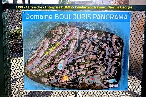 u-BOULOURIS - PANORAMA (2)
